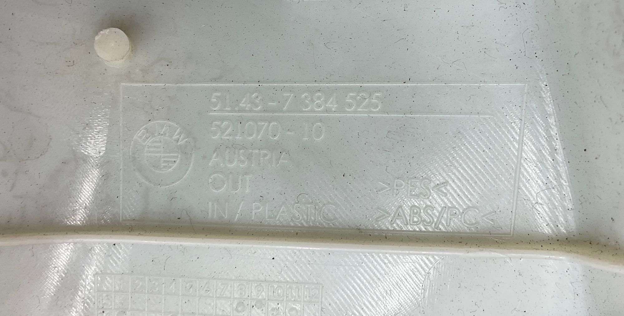 Обшивка передней стойки левая BMW 5 серия, G30/G31 рестайлинг, 2000 рублей, Москва