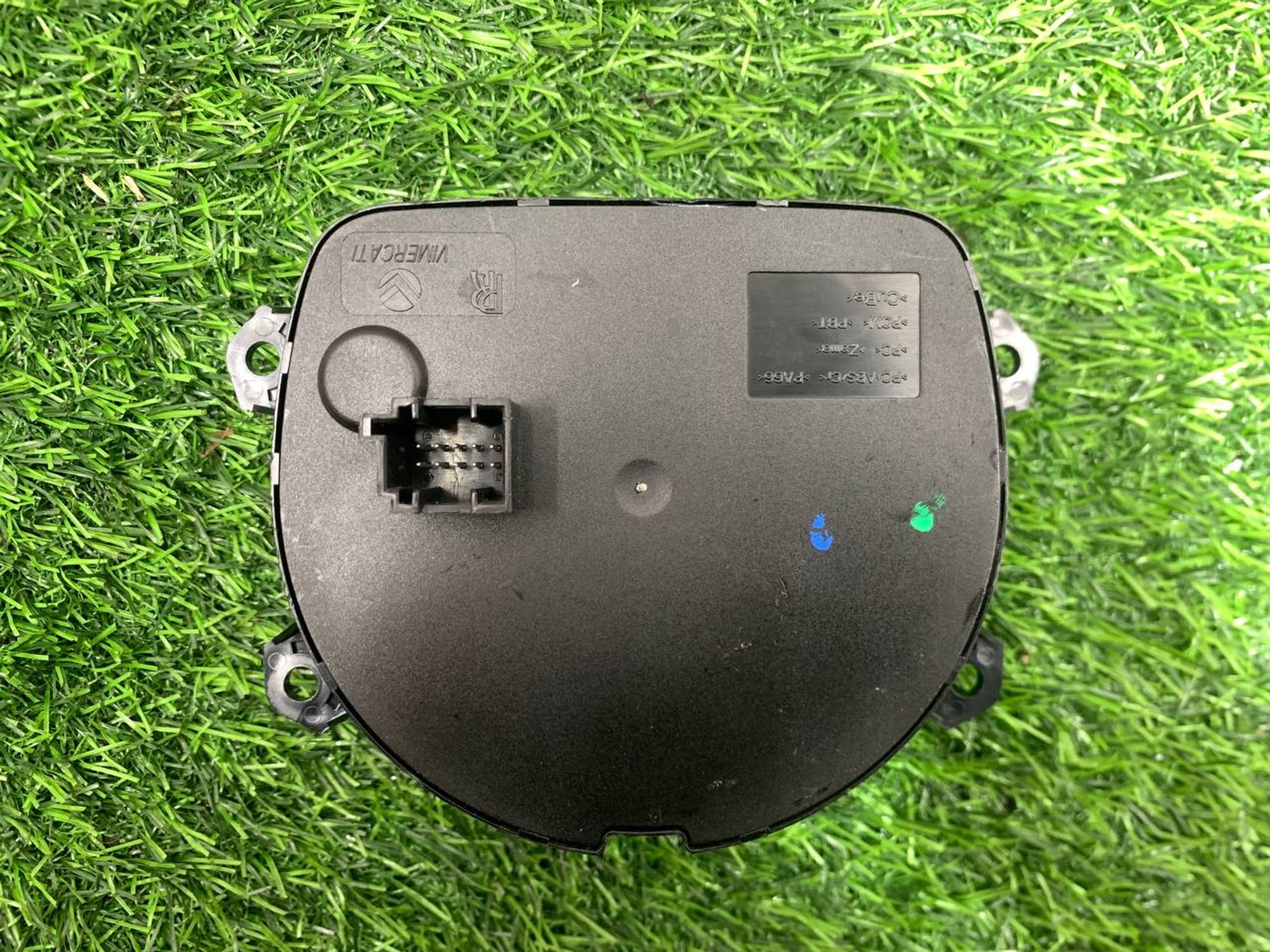 Блок управления освещением Rolls Royce Cullinan, 70000 рублей, Москва