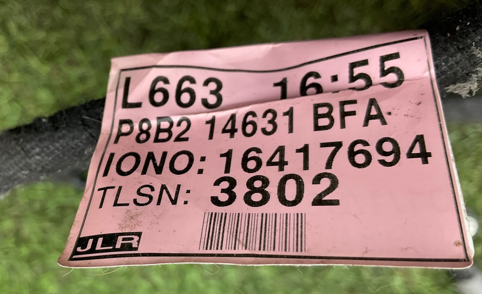 Проводка двери левой передней Land Rover Defender II 2023, 5000 рублей, Москва