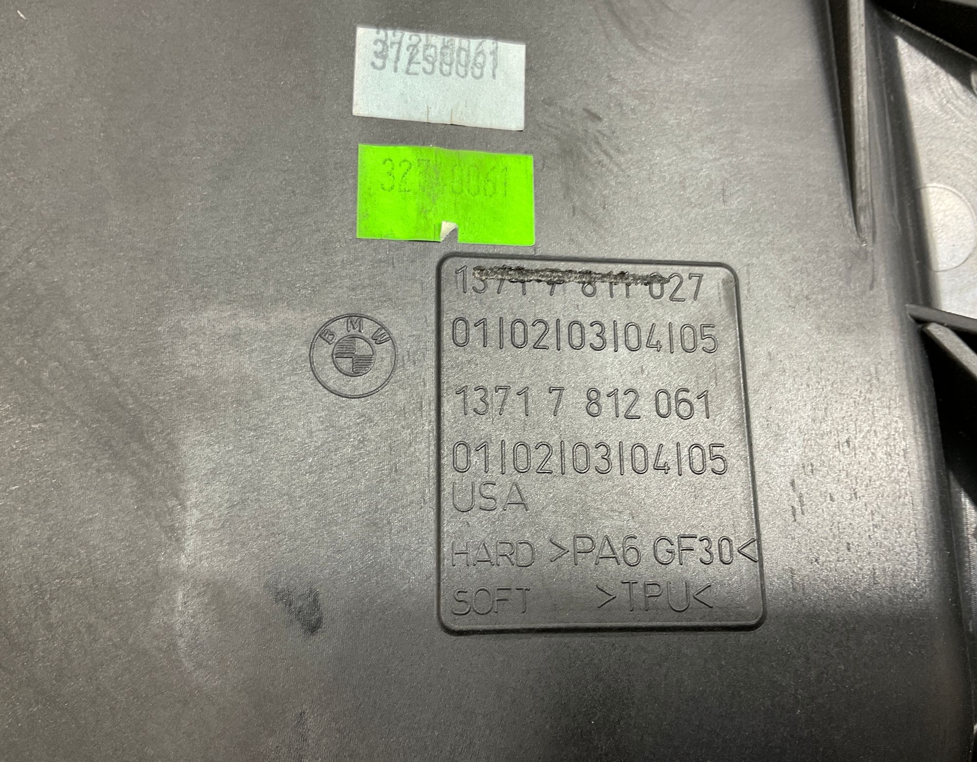 Декоративная крышка двигателя 25d N47S1 BMW X5, F15, 5000 рублей, Москва