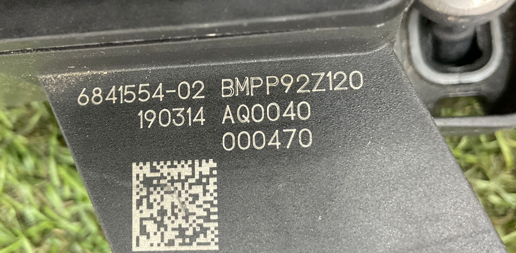 Распределитель тока BMW X5 G05, 3000 рублей, Москва