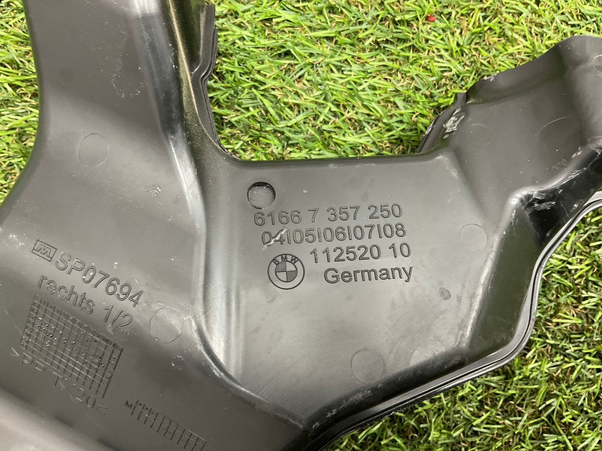 Водосток капота BMW 5 серия, G30/G31 рестайлинг, 1000 рублей, Москва