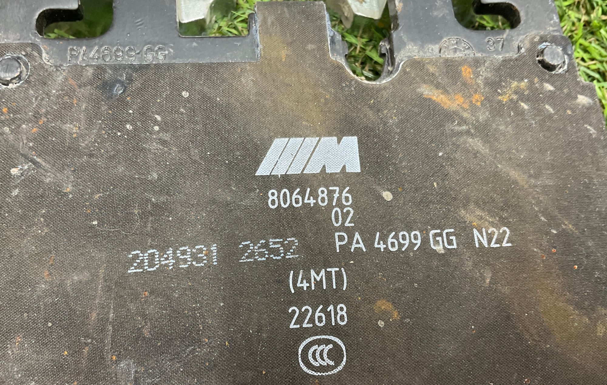 Тормозные колодки передние BMW X3 M, F97, 25000 рублей, Москва