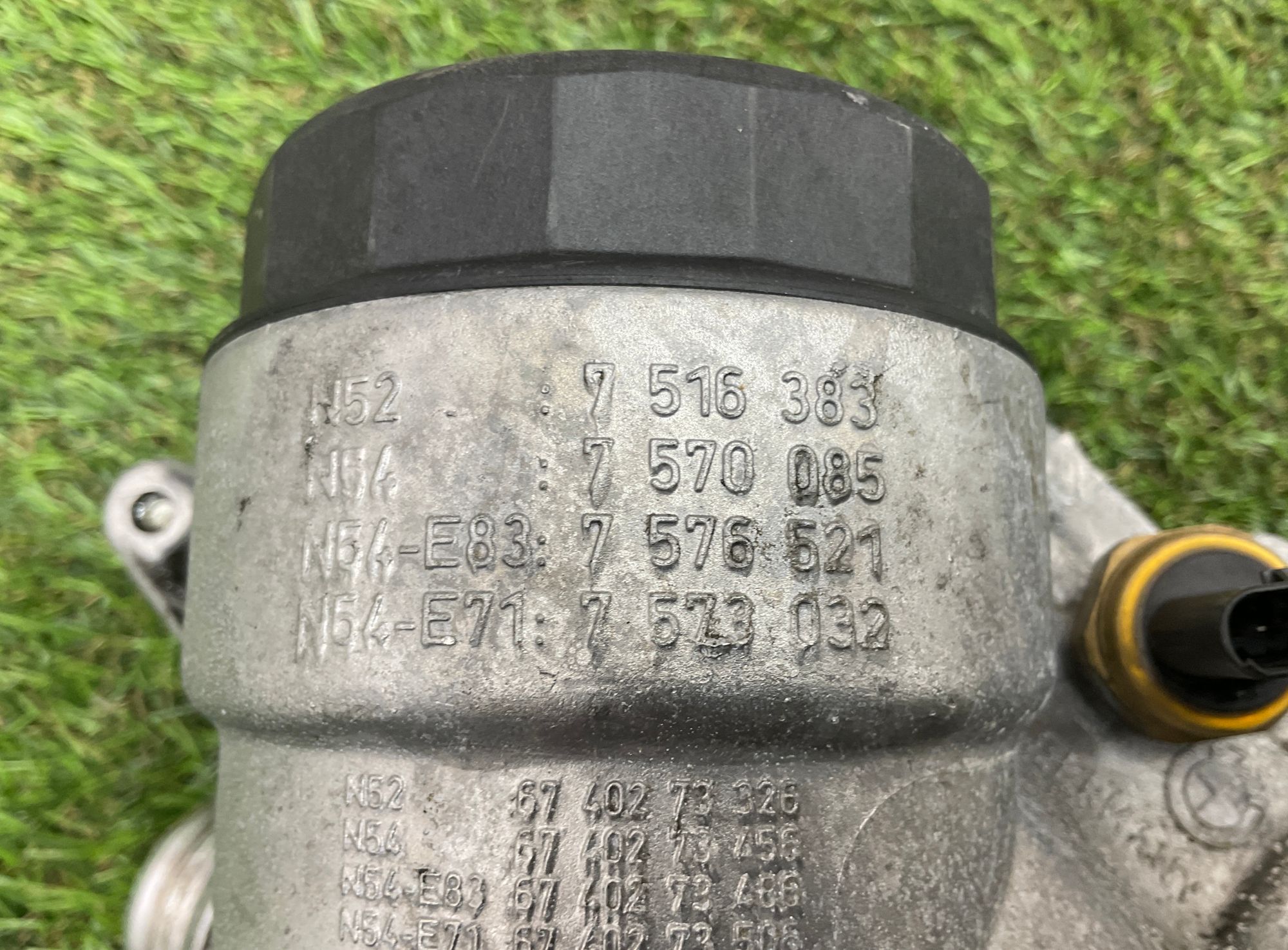 Корпус масляного фильтра BMW 5 серия F10/F11/F07 N20, 2000 рублей, Москва