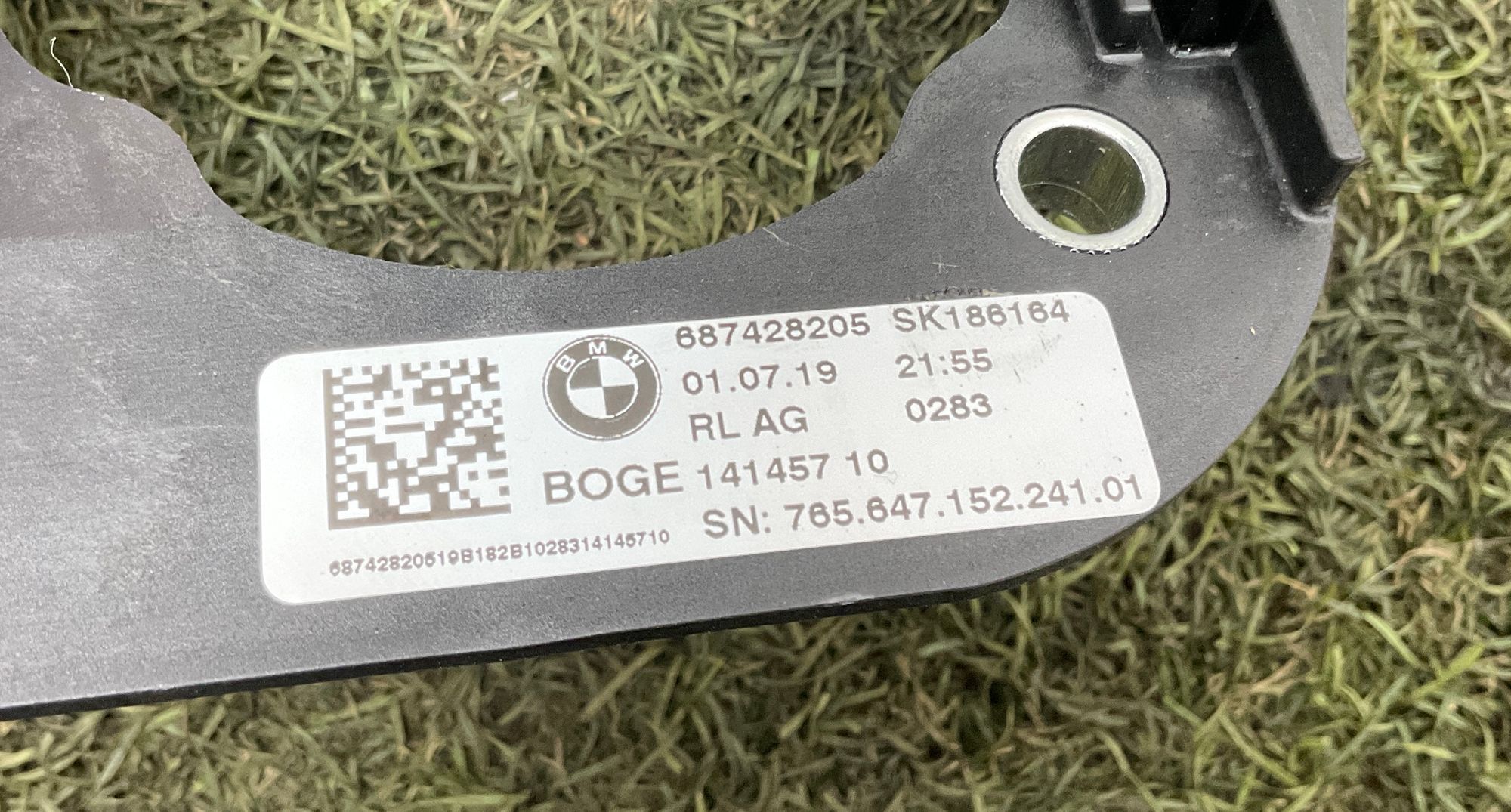 Педаль тормоза BMW M8, F91/F92/F93 2019, 2000 рублей, Москва