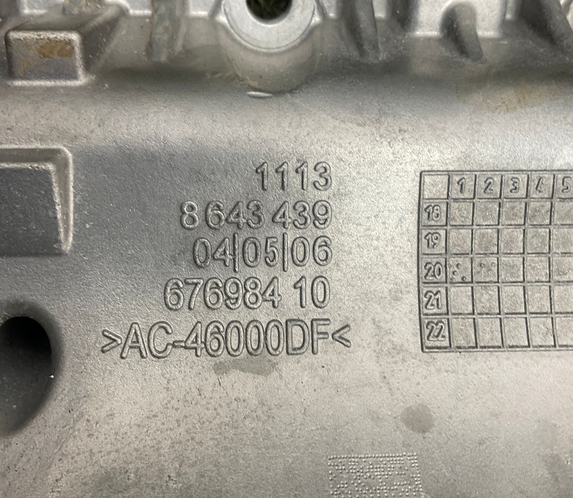 Поддон двигателя N63 BMW 7 серия G11/G12 2019, 10000 рублей, Москва