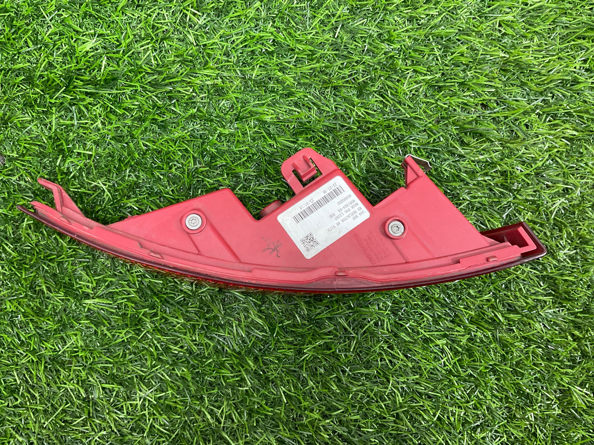 https://ycs.partsauto.market/partsauto-images/thmbs/userImages/h353NjtZg3VDP19b5HMt7LlpbQ93/part/a31e6ad1-e44a-4e88-9161-2a39a1457ee5_1741698076515.jpg