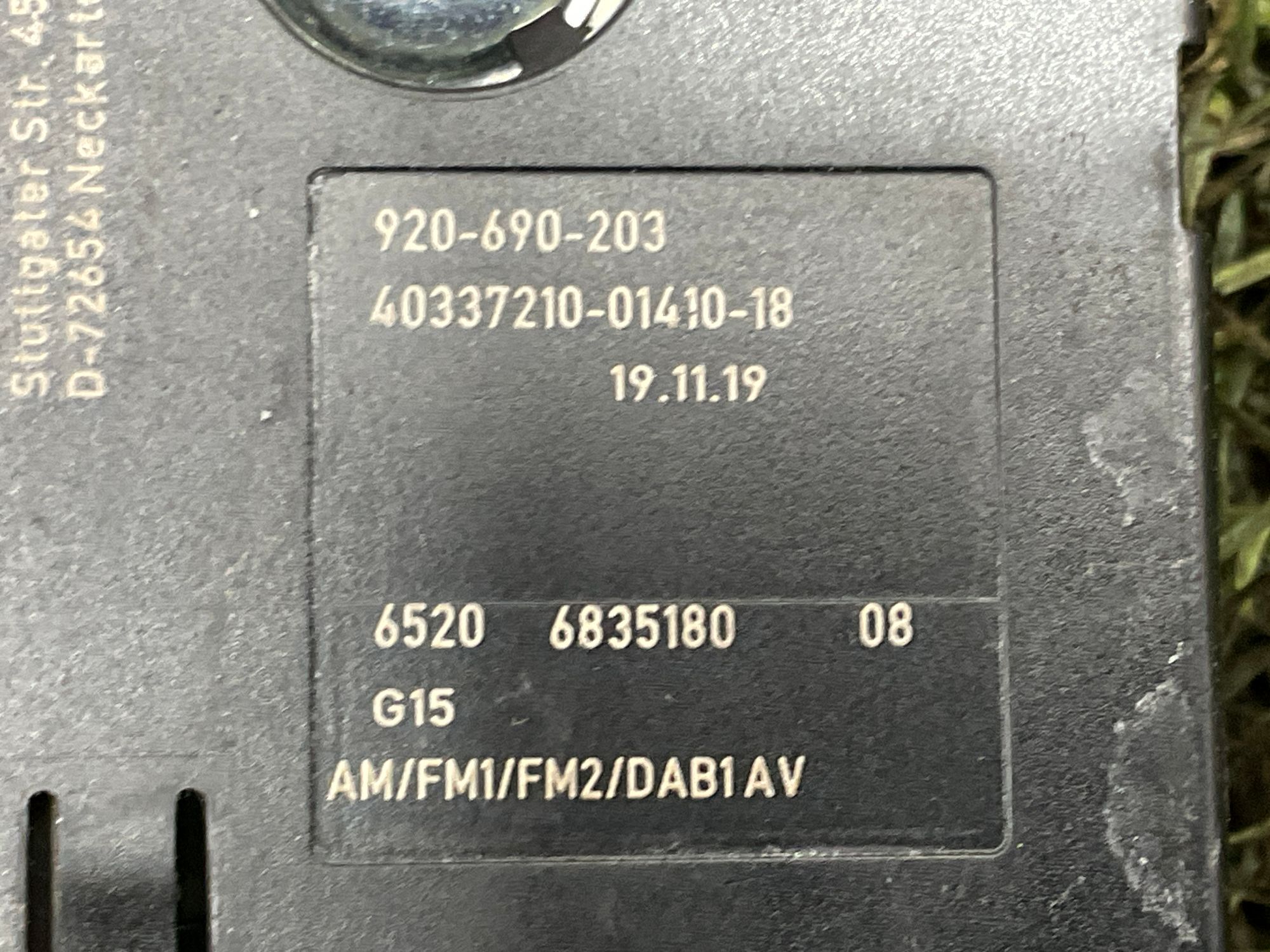 Усилитель антенны BMW M8 F92 2019, 9500 рублей, Москва