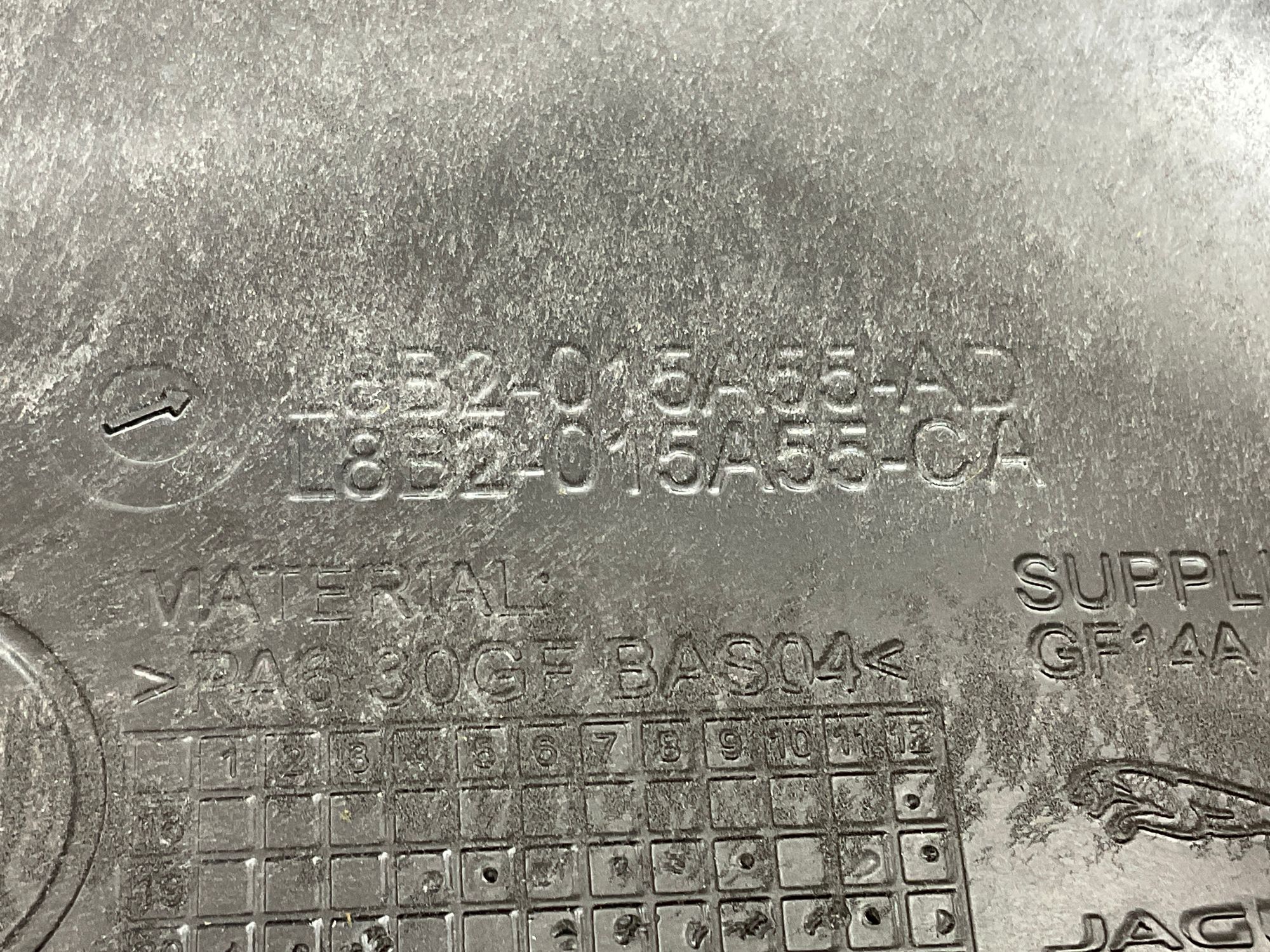 Шумоизоляция двигателя левая Land Rover Defender II L663 2022, 3000 рублей, Москва