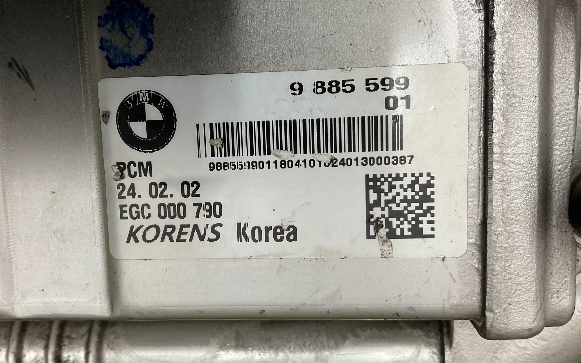 Радиатор EGR BMW X1, F48 рестайлинг B47 B37, 10000 рублей, Москва