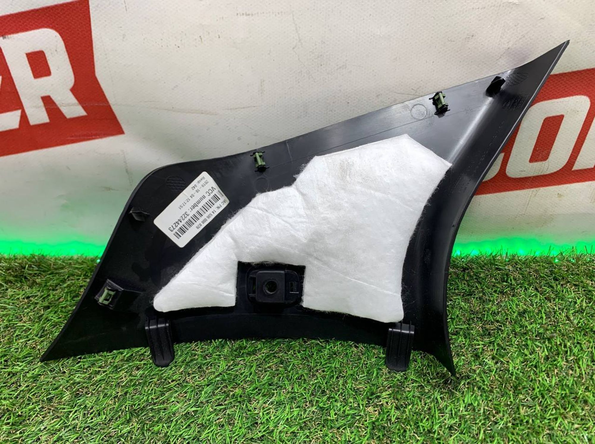 https://ycs.partsauto.market/partsauto-images/thmbs/userImages/h353NjtZg3VDP19b5HMt7LlpbQ93/part/a69b108f-d437-40d8-8bd7-96df1c1e7536_1716636457016.jpg
