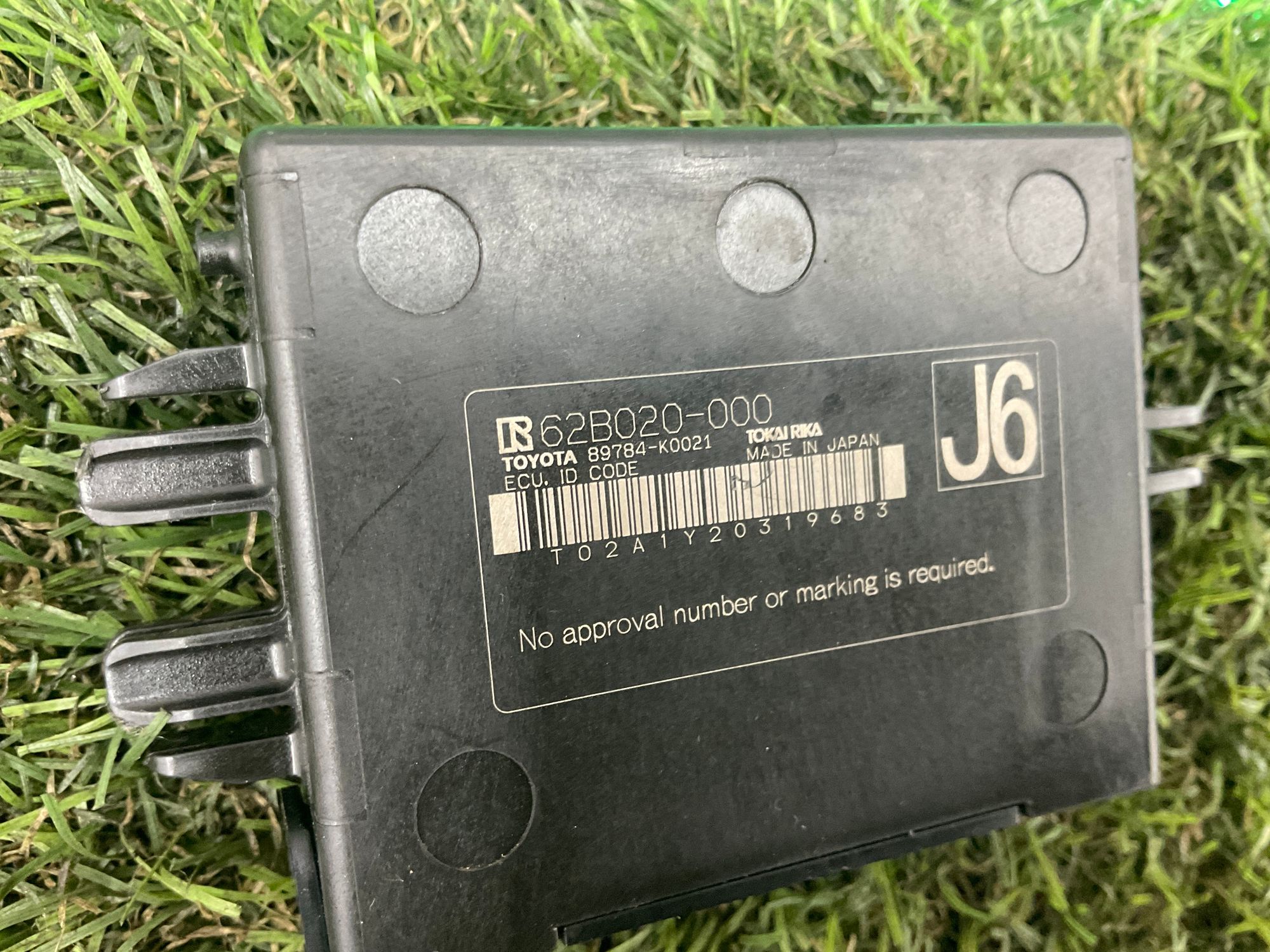 Комплект ключей Toyota Land Cruiser 300, 175000 рублей, Москва