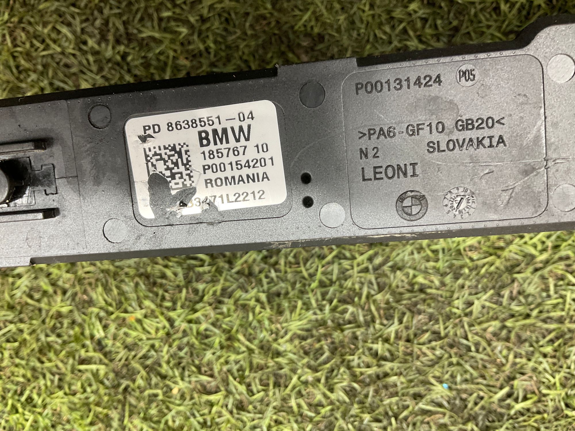 Модуль питания BMW X5, G05, 2000 рублей, Москва