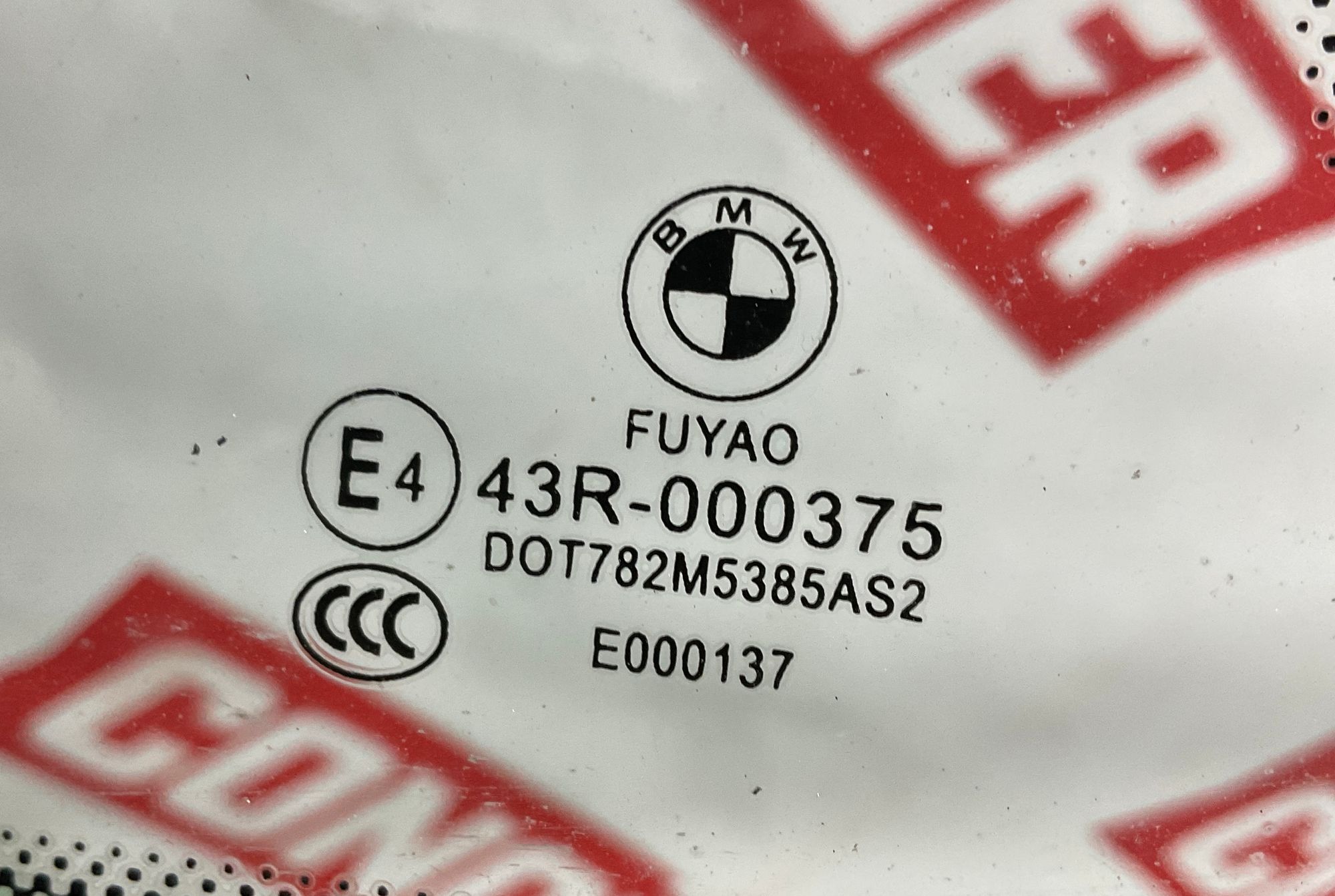 Стекло боковое правое BMW M8 F92 2019, 10000 рублей, Москва