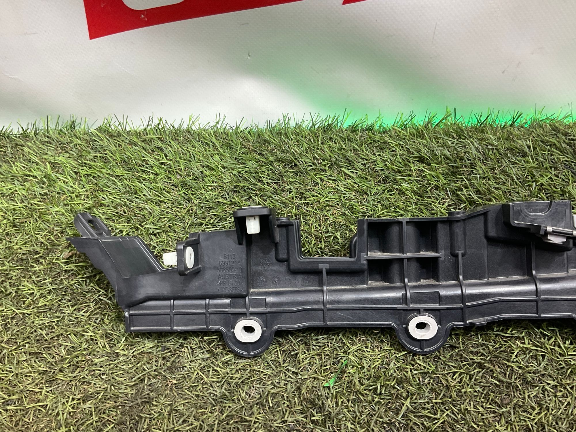 Кронштейн шумоизоляции моторного отсека левый BMW M3, G80 2023, 2000 рублей, Москва