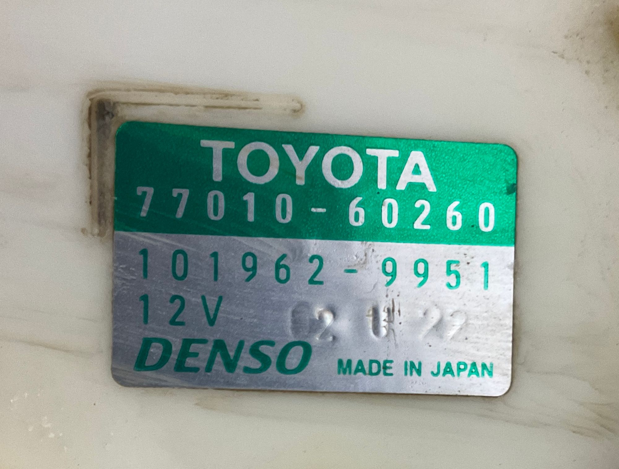 Бензобак Toyota Land Cruiser 200 рестайлинг 2 (2015—2023) 2017, 15000 рублей, Москва