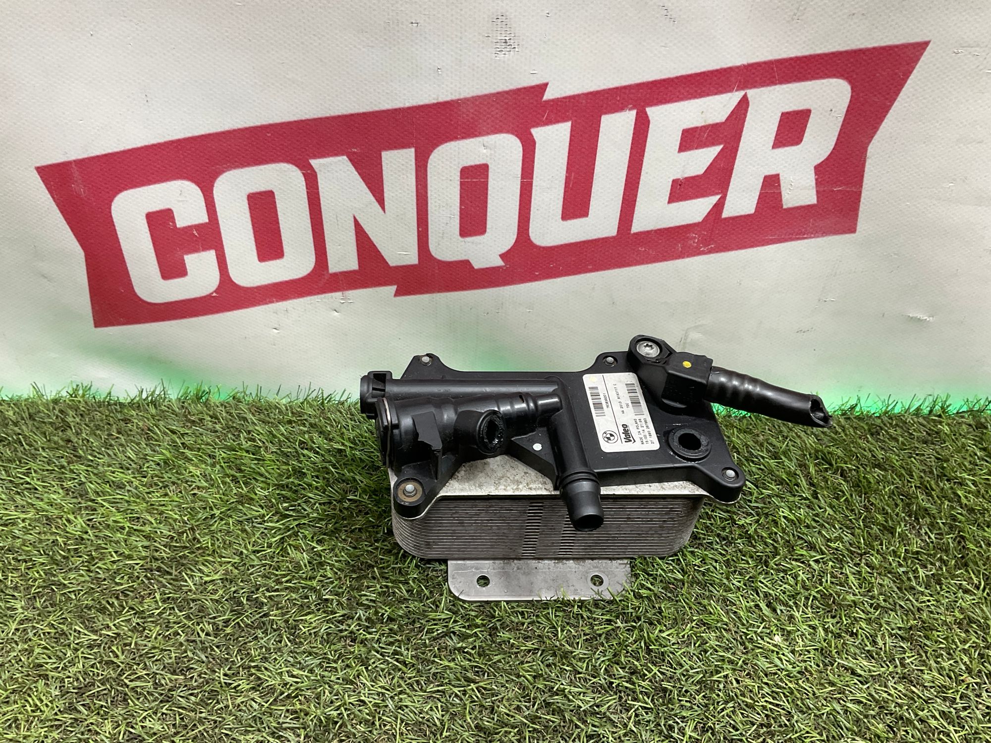 Теплообменник АКПП N20 BMW 5 серия, F10/F11/F07, 1500 рублей, Москва