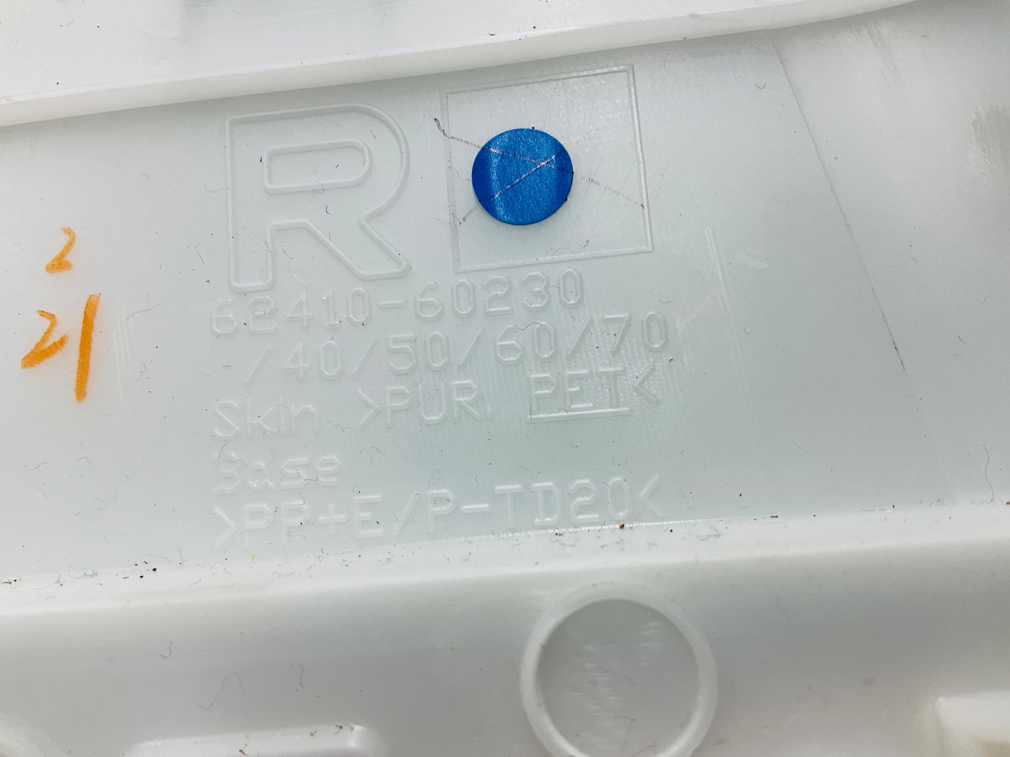 https://ycs.partsauto.market/partsauto-images/thmbs/userImages/h353NjtZg3VDP19b5HMt7LlpbQ93/part/a8b9c8cd-6675-4325-80ee-7264d5c857f4_1779720180103.jpg