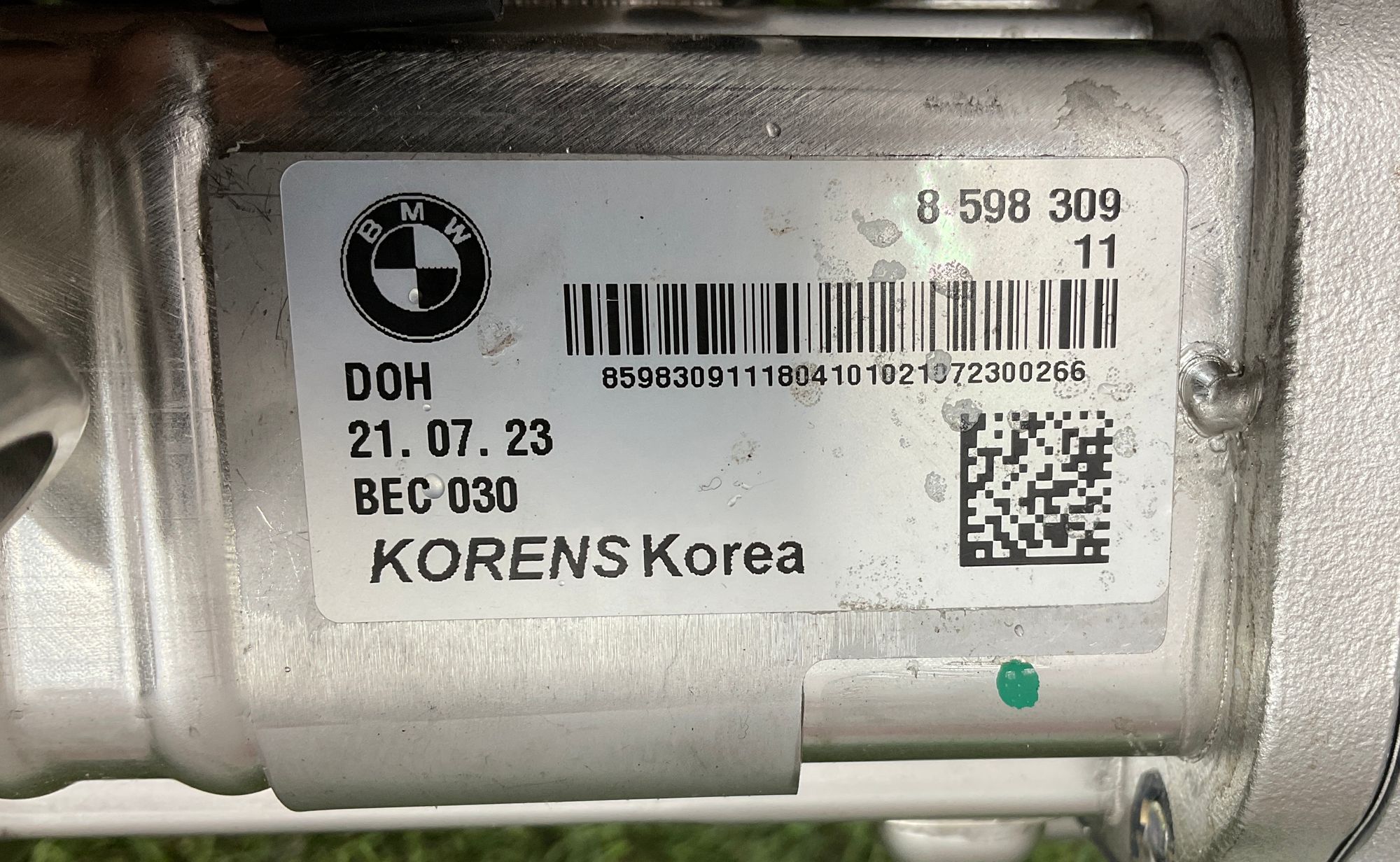 Радиатор EGR BMW X5 G05 B57, 130000 рублей, Москва