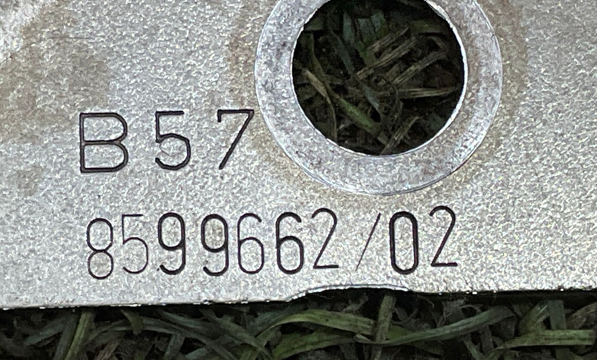 Маслоотражатель двигателя BMW X5, G05 B57D30A, 1000 рублей, Москва