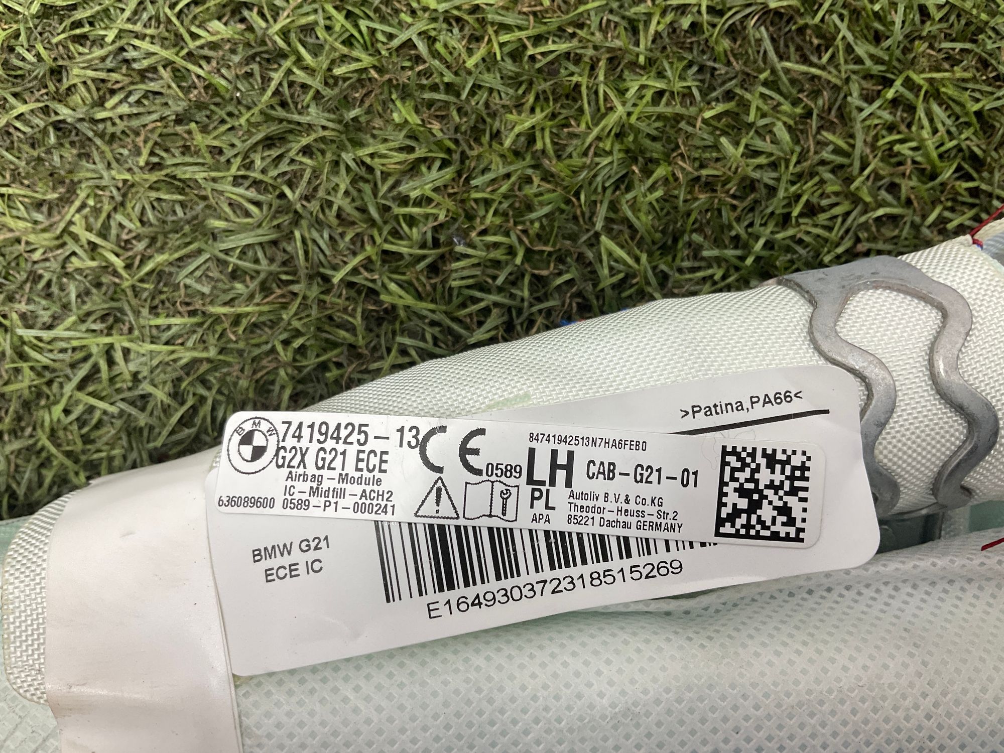 Шторка безопасности левая BMW M3, G81 2023, 18000 рублей, Москва