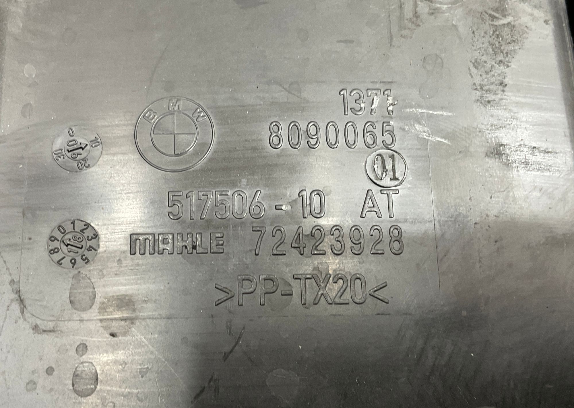 Впускной канал воздушного фильтра BMW M2, F87 Рестайлинг, 5000 рублей, Москва