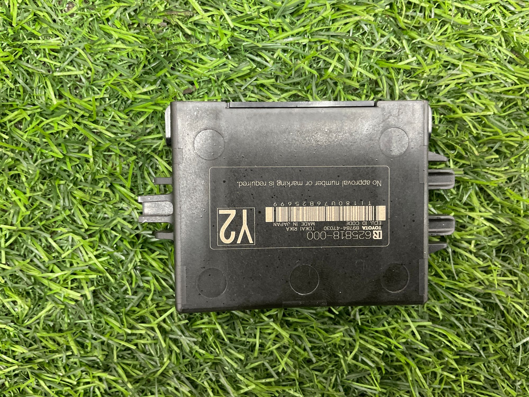 Блок иммобилайзера Lexus RX IV, 1500 рублей, Москва