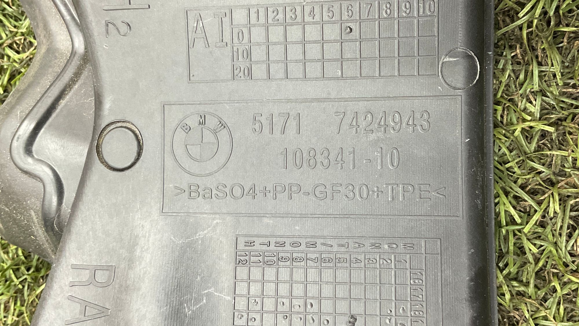 Перегородка моторного отсека левая BMW X5 G05, 1000 рублей, Москва