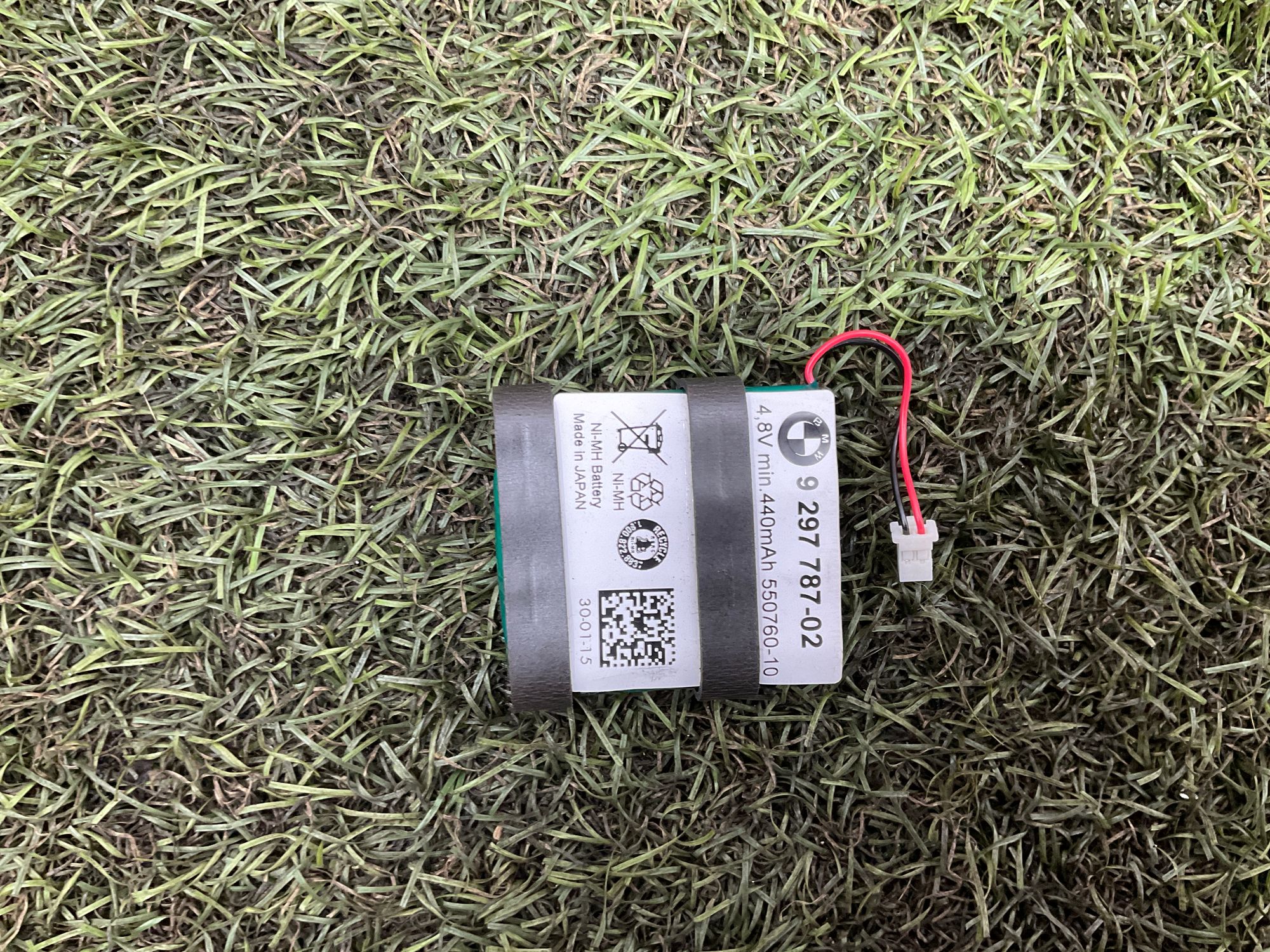 Аккумулятор блока ATM BMW X6 M, F86 2019, 1000 рублей, Москва