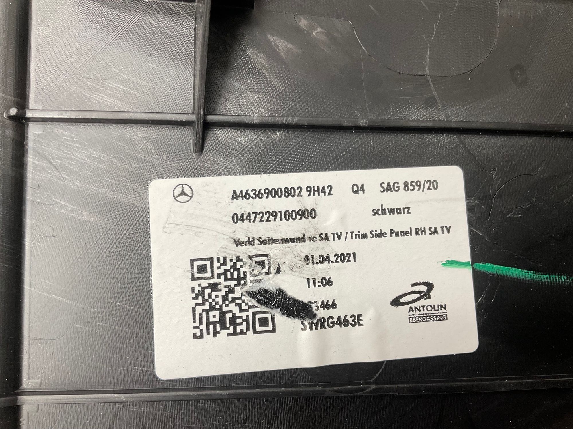 Обшивка багажника правая Mercedes-Benz G-класс AMG W463 (2018—2025) 2021, 12000 рублей, Москва