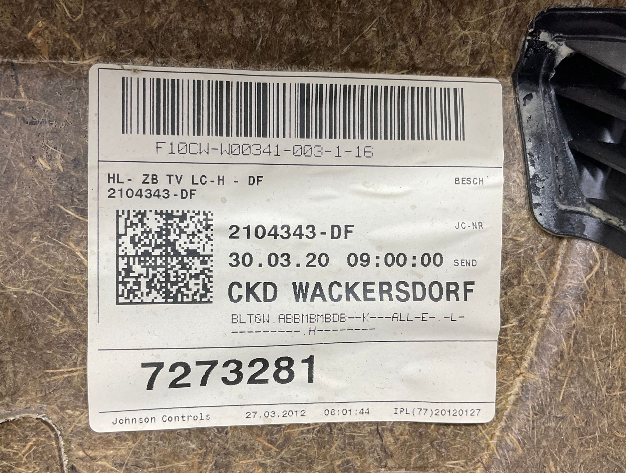 Обшивка двери задней левой BMW 5 серия, F10/F11/F07, 1000 рублей, Москва