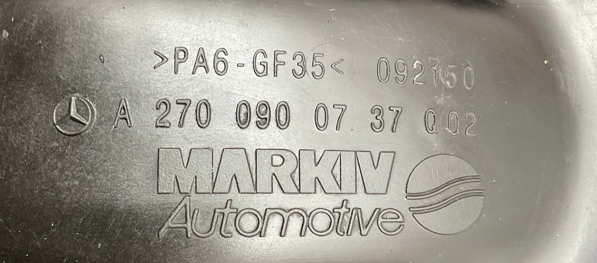 Коллектор впускной M 274920 Mercedes-Benz C-Класс, W205, 1500 рублей, Москва