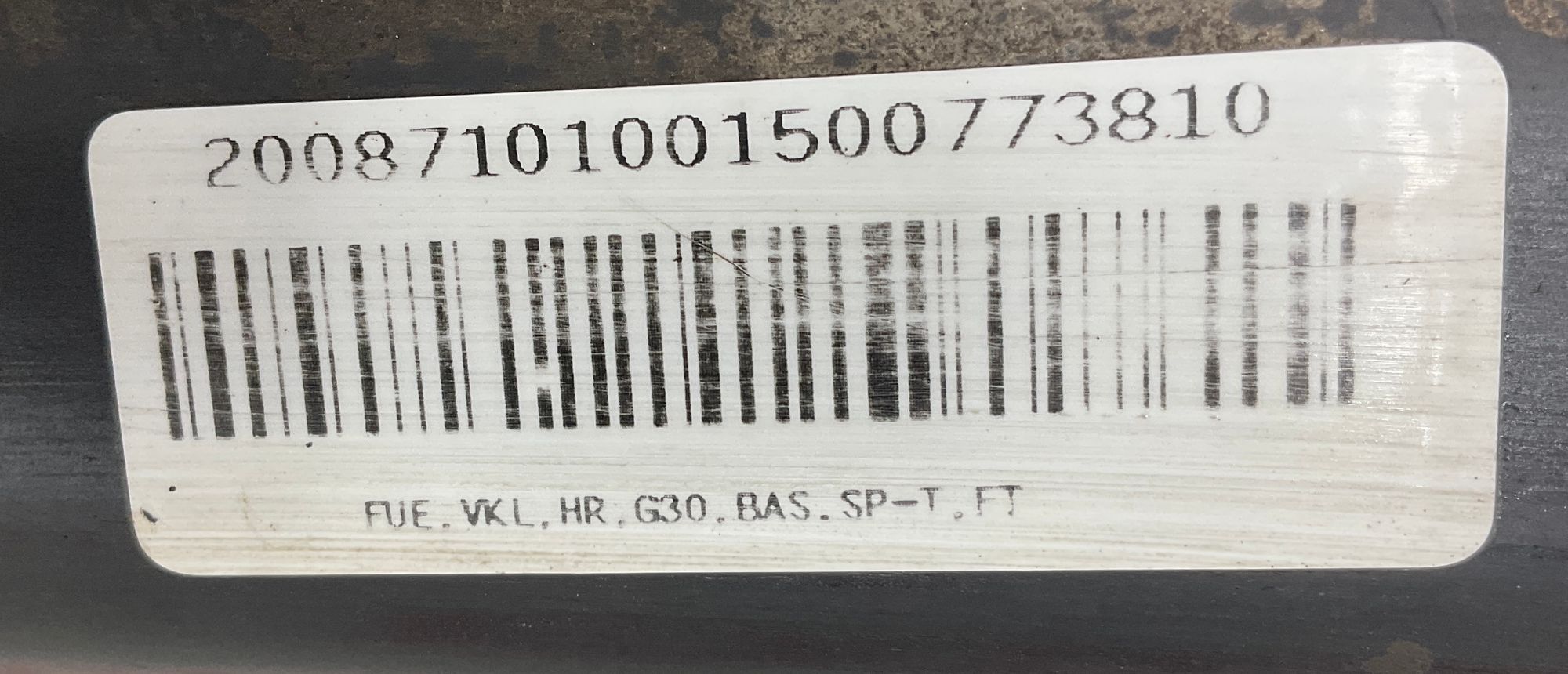 Крепление заднего бампера правое BMW 5 серия, G30, 4000 рублей, Москва