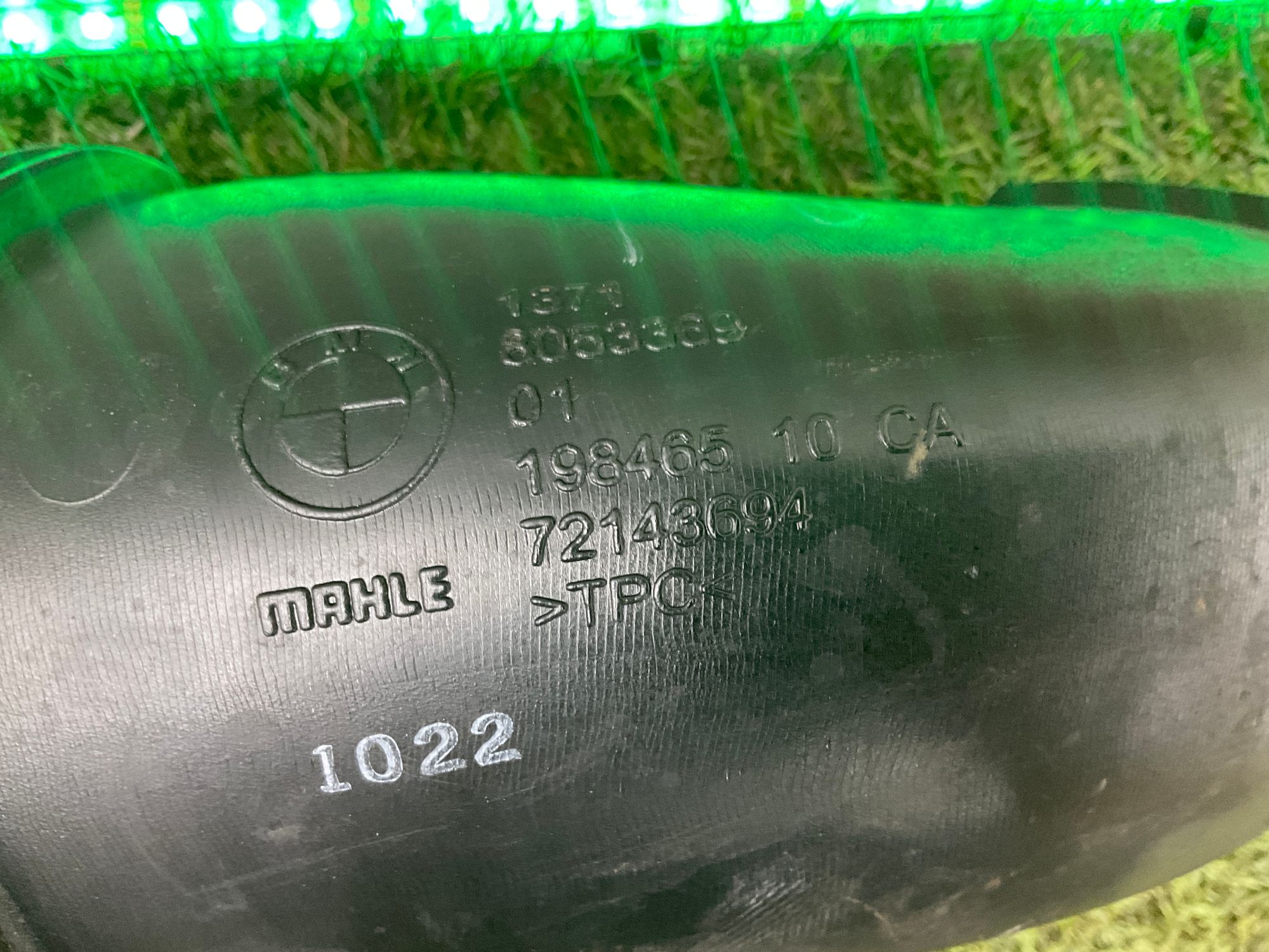 Воздуховод правый BMW X3 M F97 рестайлинг 2022, 8000 рублей, Москва