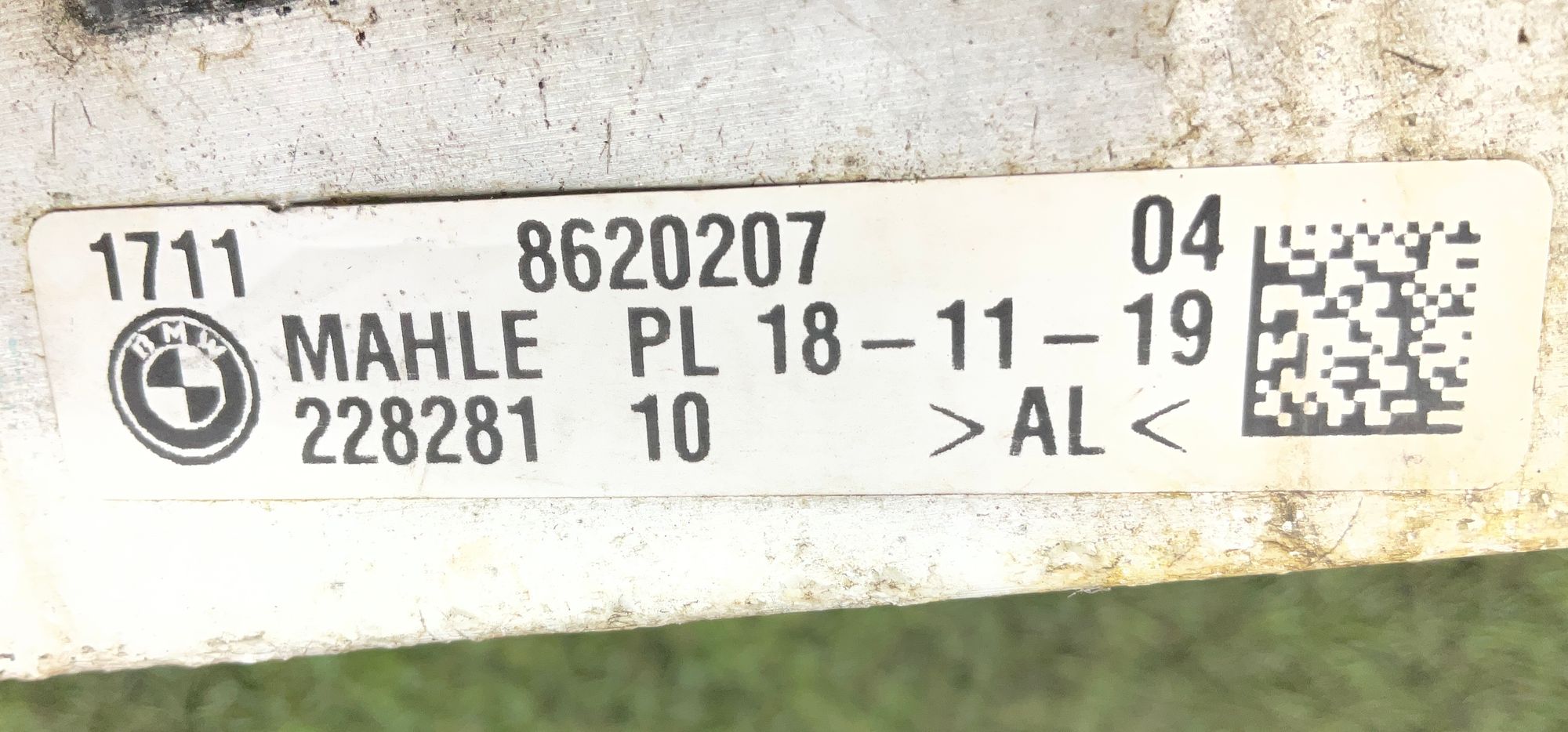 Радиатор охлаждения дополнительный BMW M8, F91/F92/F93 2019, 10000 рублей, Москва