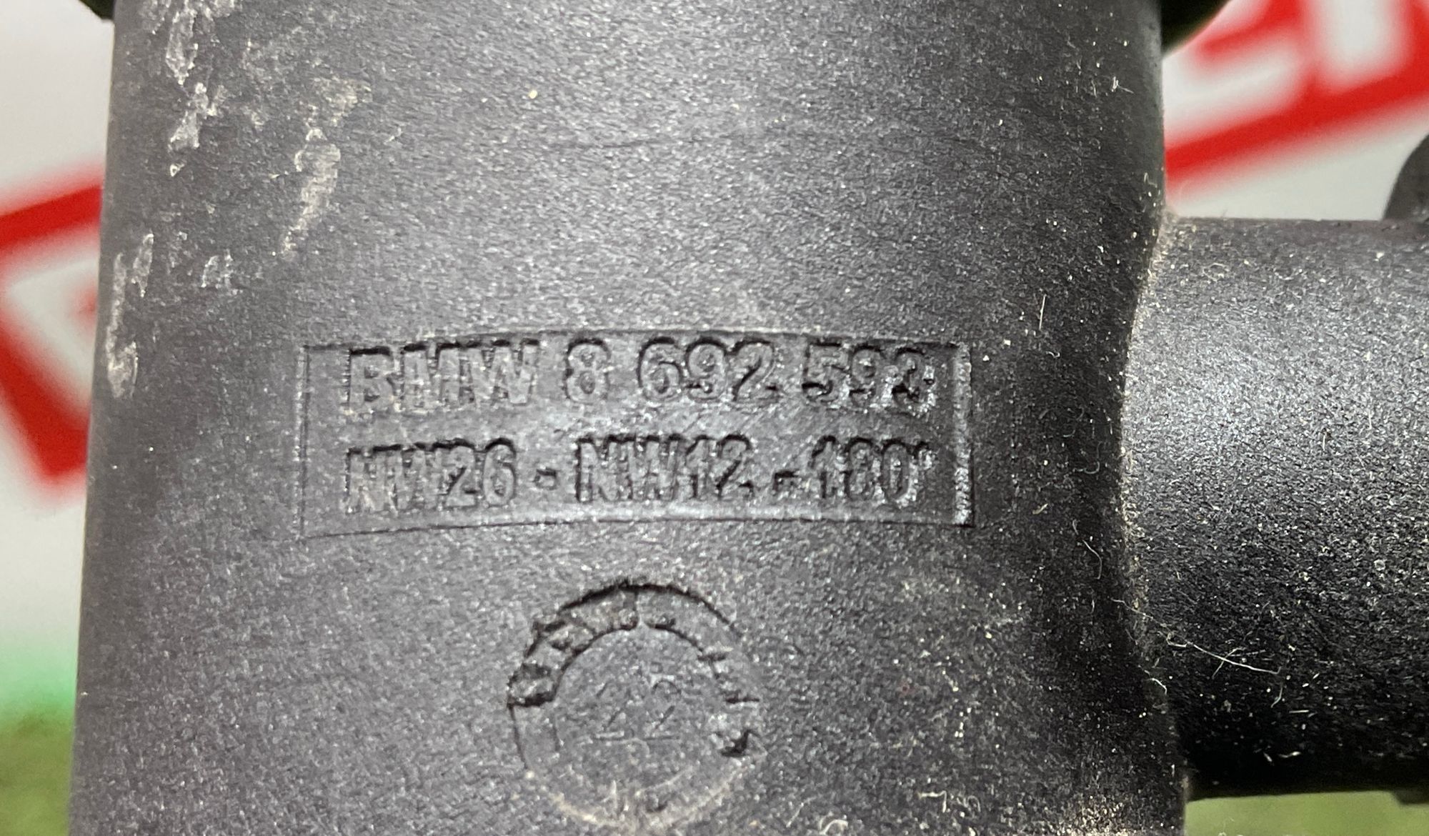 Трубка радиатора охлаждения BMW X5 G05, 5000 рублей, Москва