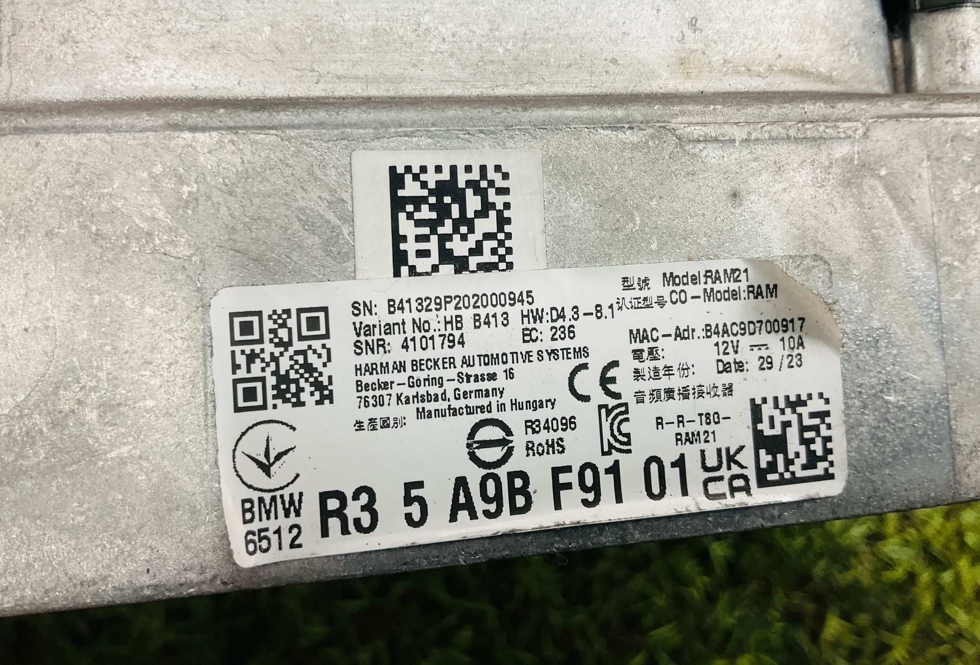 Усилитель звуковой BMW M3 G80 2023, 25000 рублей, Москва