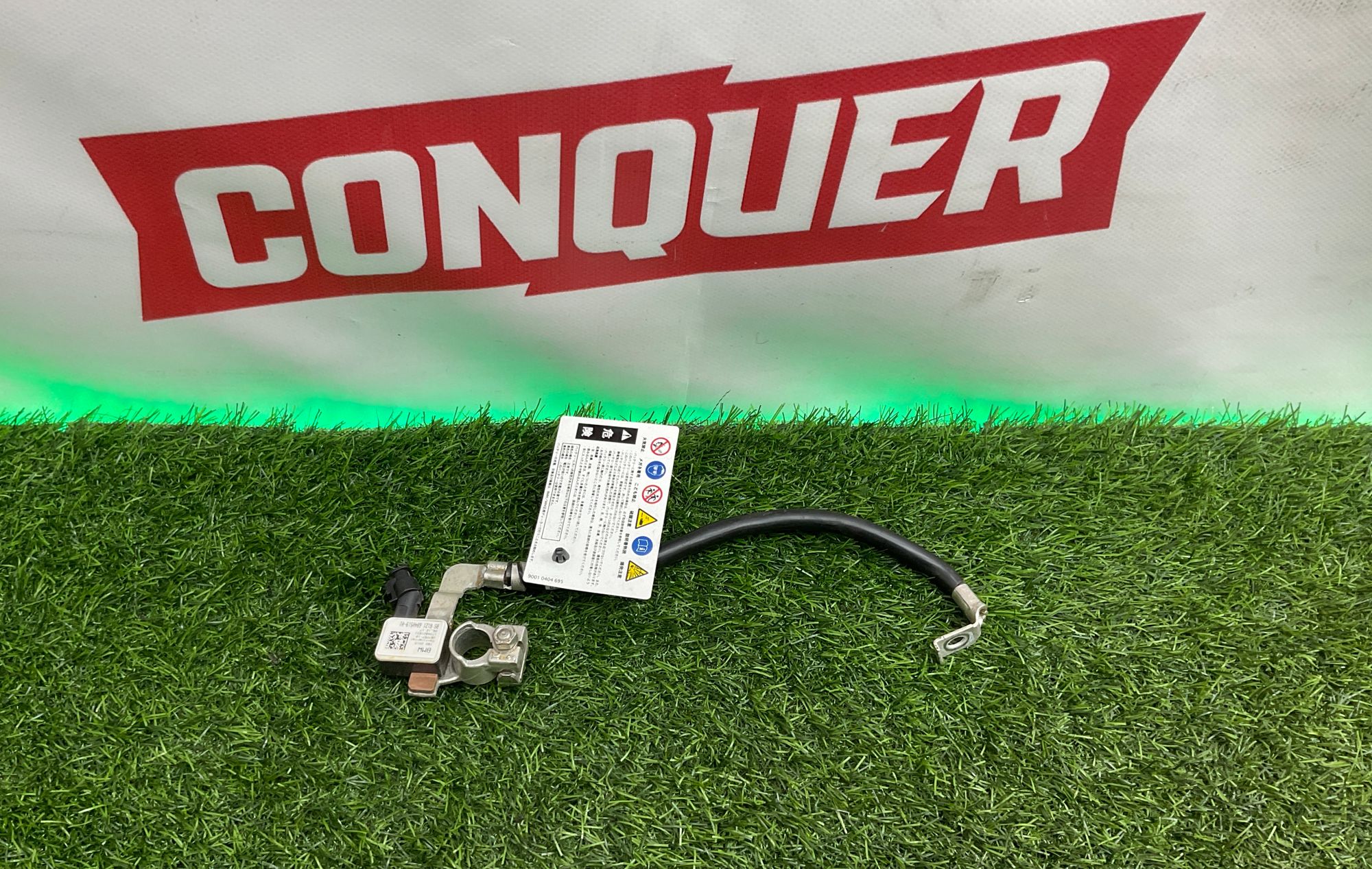 Минусовой провод АКБ IBS BMW 7 серия, G11/G12 2019, 2000 рублей, Москва