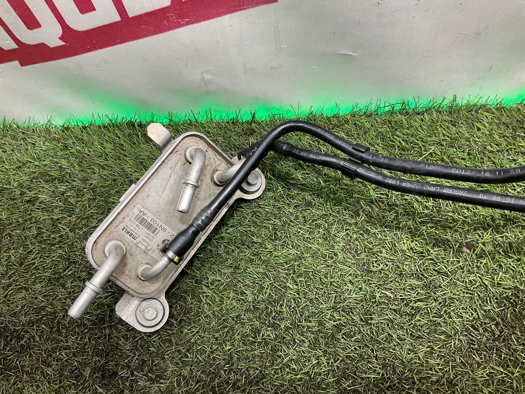 Радиатор охлаждения топлива Land Rover Defender, II, 5000 рублей, Москва