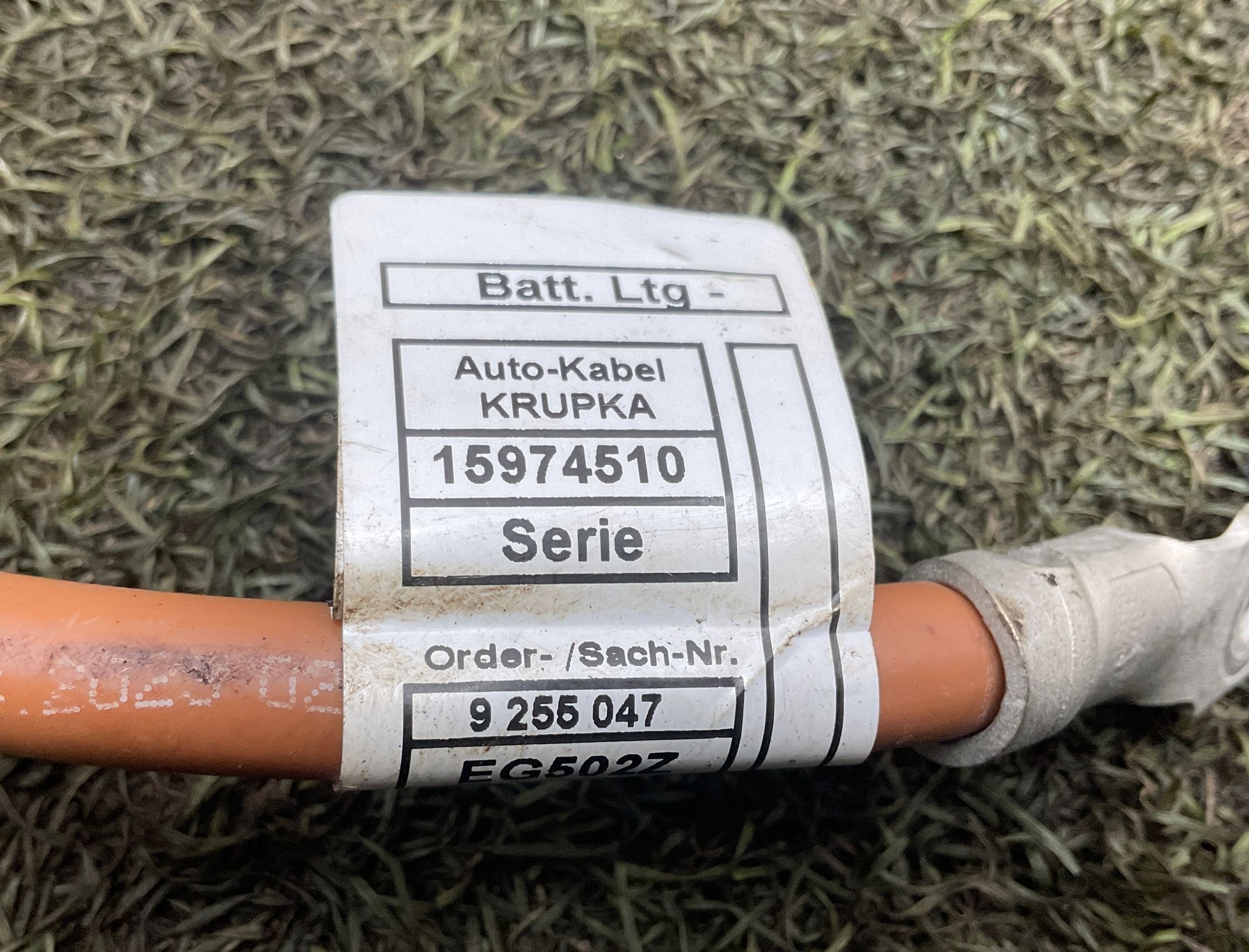 Клемма аккумулятора минус BMW M3, G80, 1000 рублей, Москва