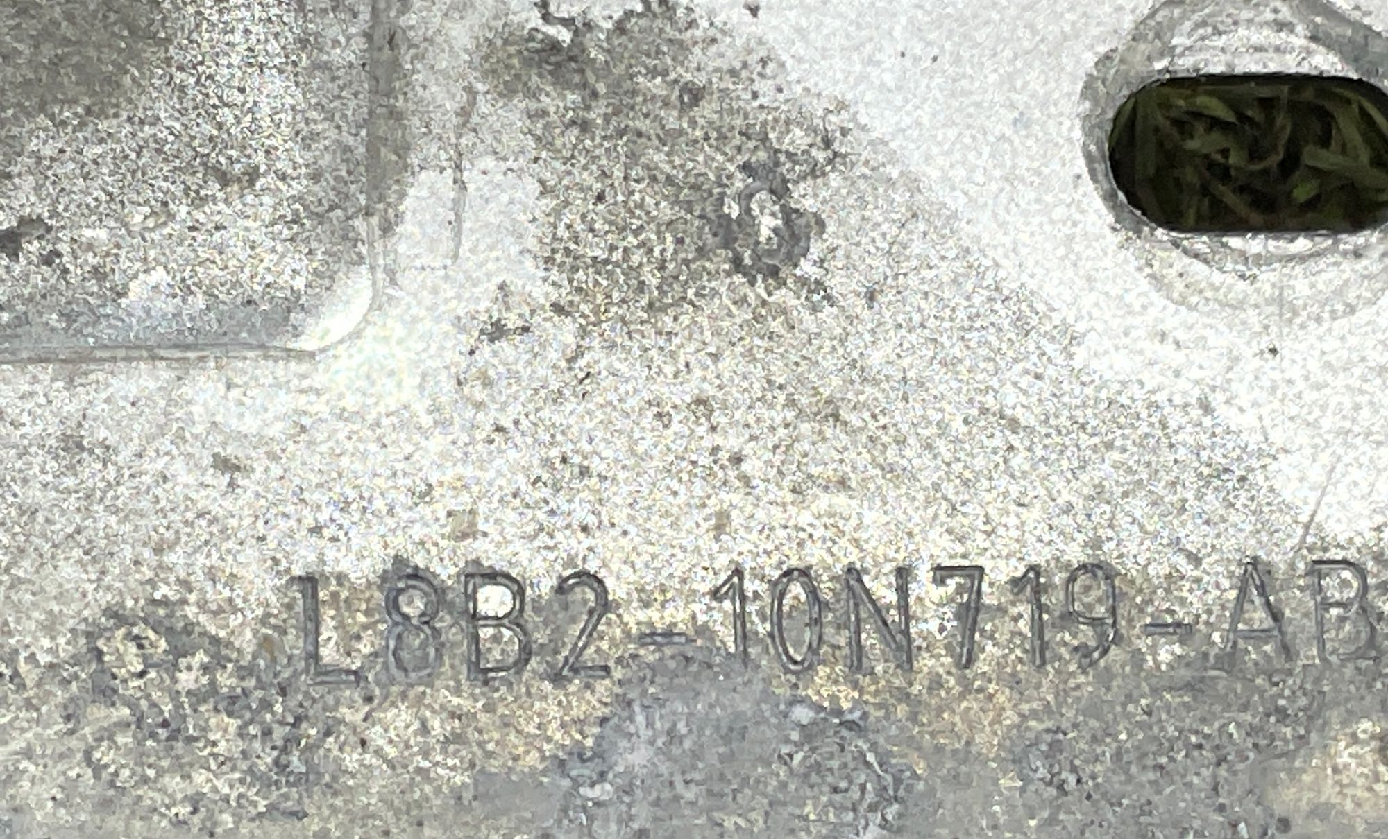 Крепление дополнительного аккумулятора Land Rover Defender II L663 2022, 2000 рублей, Москва