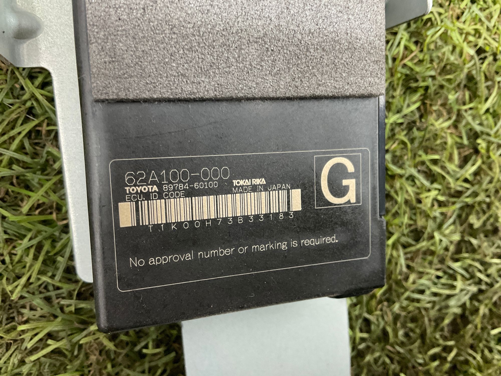 Блок иммобилайзера Toyota Land Cruiser 200 рестайлинг 2 (2015—2023) 2017, 3000 рублей, Москва