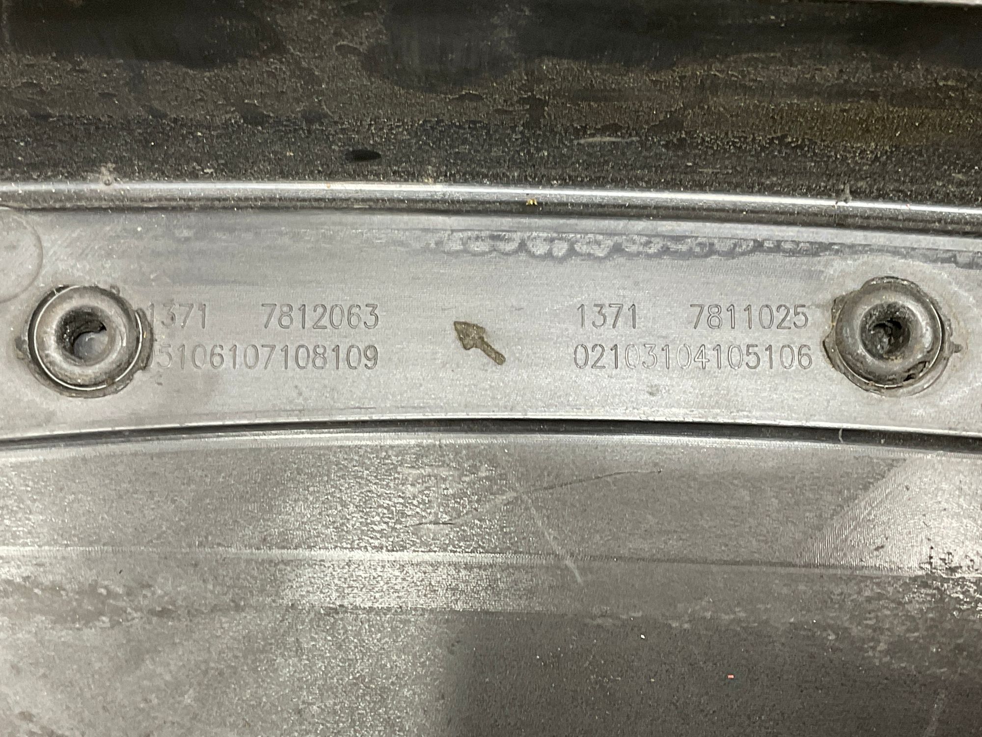 Декоративная крышка двигателя BMW X5 E70 3.0 N57, 3000 рублей, Москва