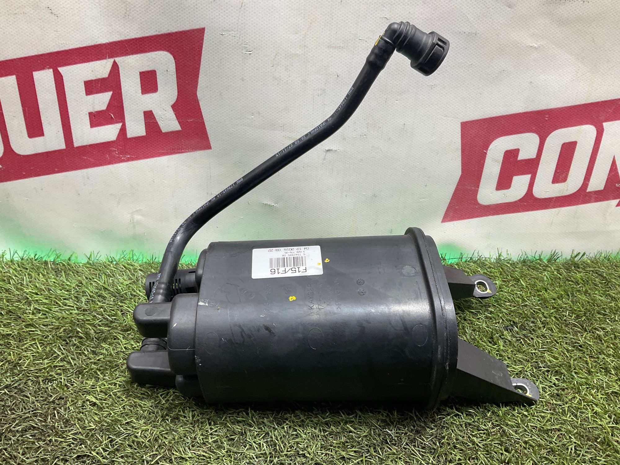 Фильтр с активированным углем BMW X5 M, F85, 2000 рублей, Москва