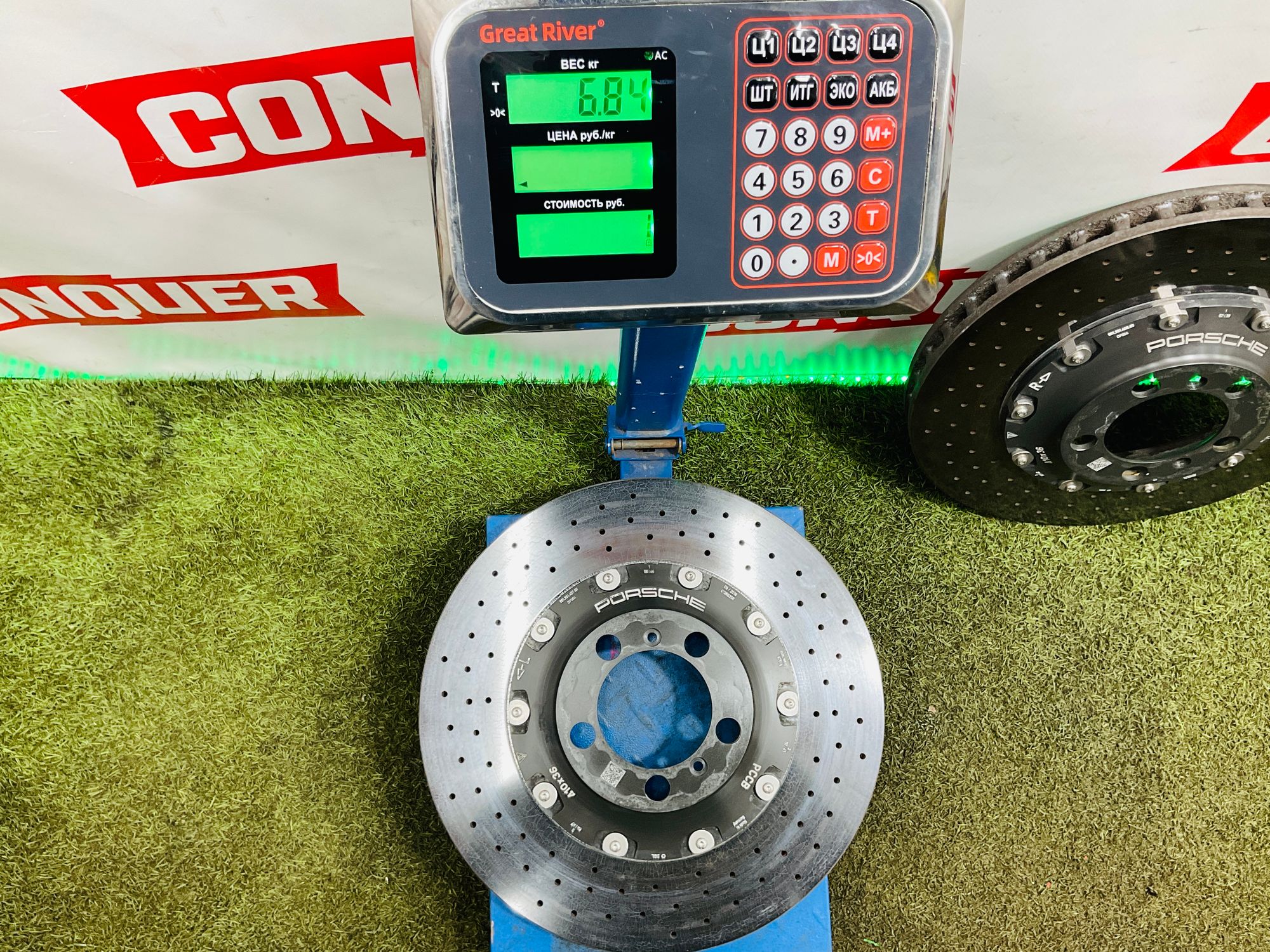 Комплект керамической тормозной системы Porsche 911 GT3 991, 1350000 рублей, Москва