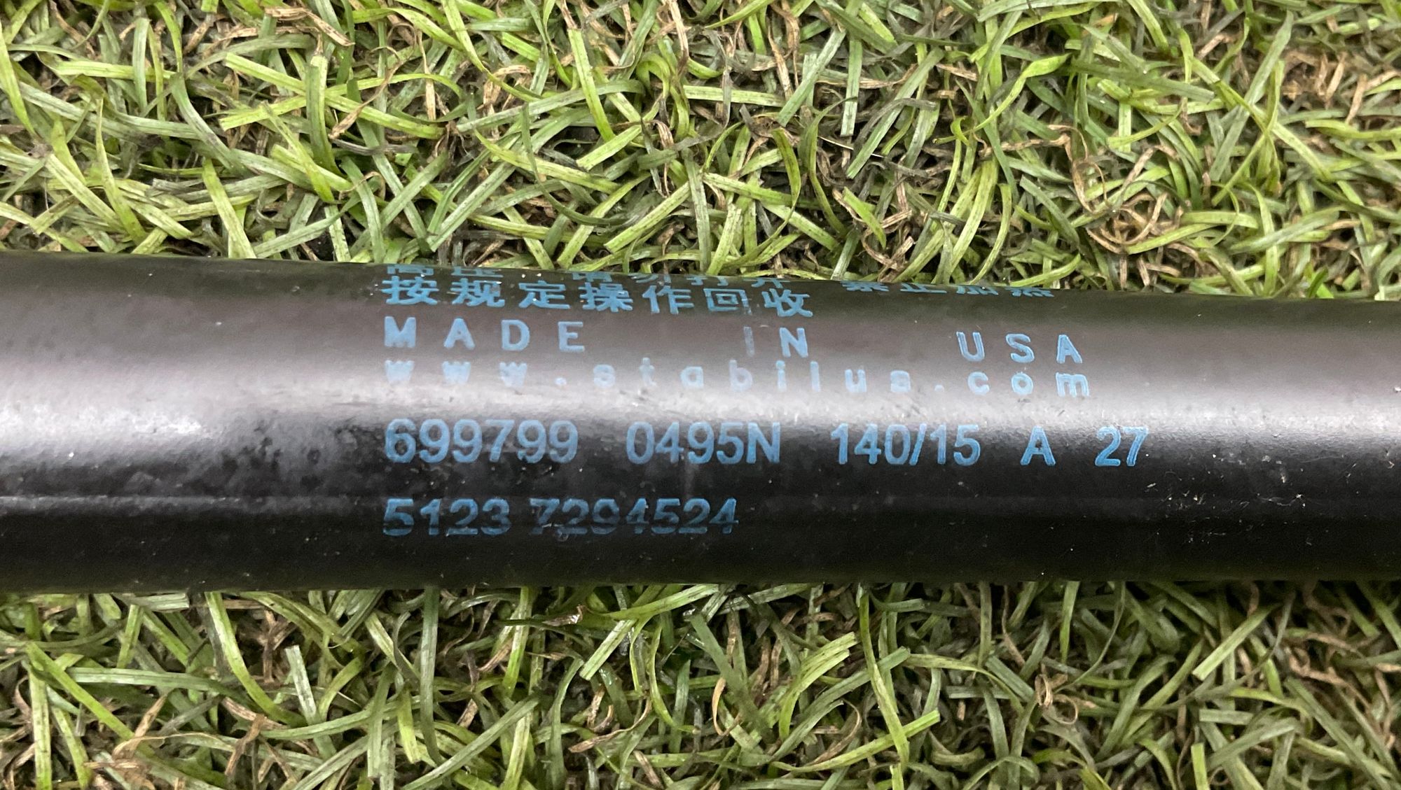 Амортизатор капота BMW X5 M, F85, 1000 рублей, Москва