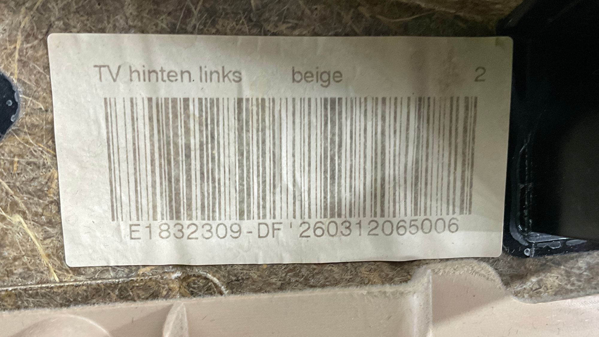 Обшивка двери задней левой BMW 5 серия, F10/F11/F07, 1000 рублей, Москва