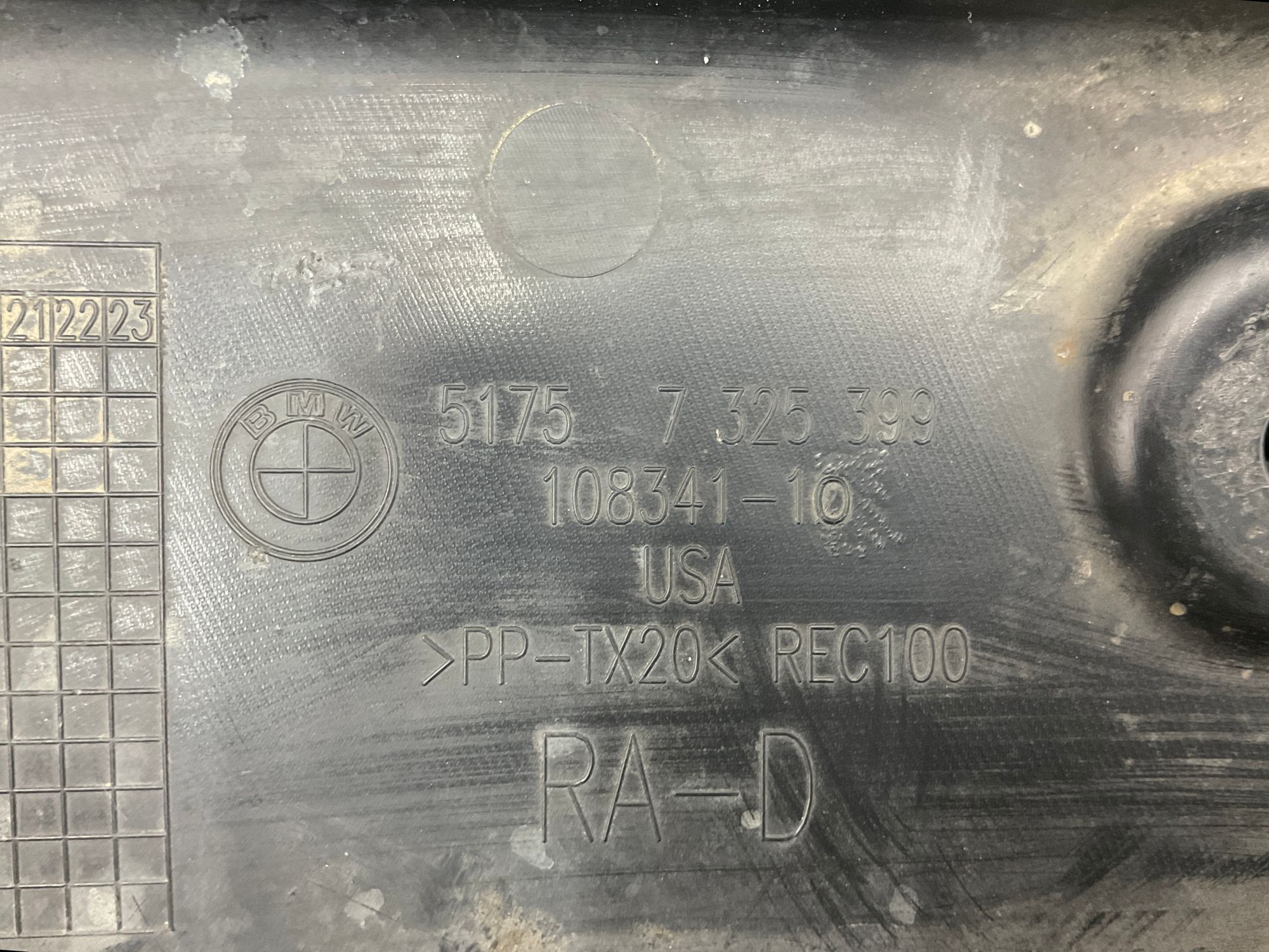 Кожух рулевого механизма левый BMW X6 M, F86, 1000 рублей, Москва