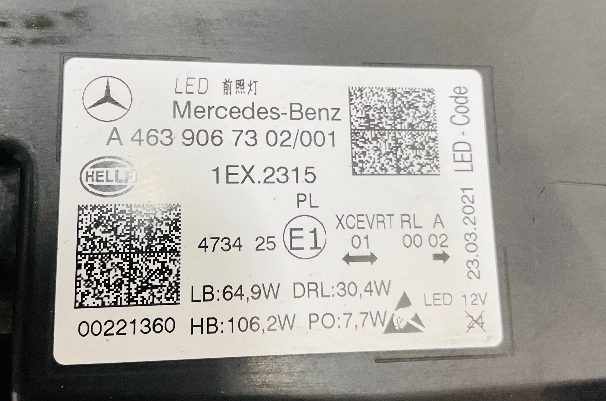 Фара передняя левая Mercedes-Benz G-класс AMG W463 (2018—2025) 2021, 100000 рублей, Москва