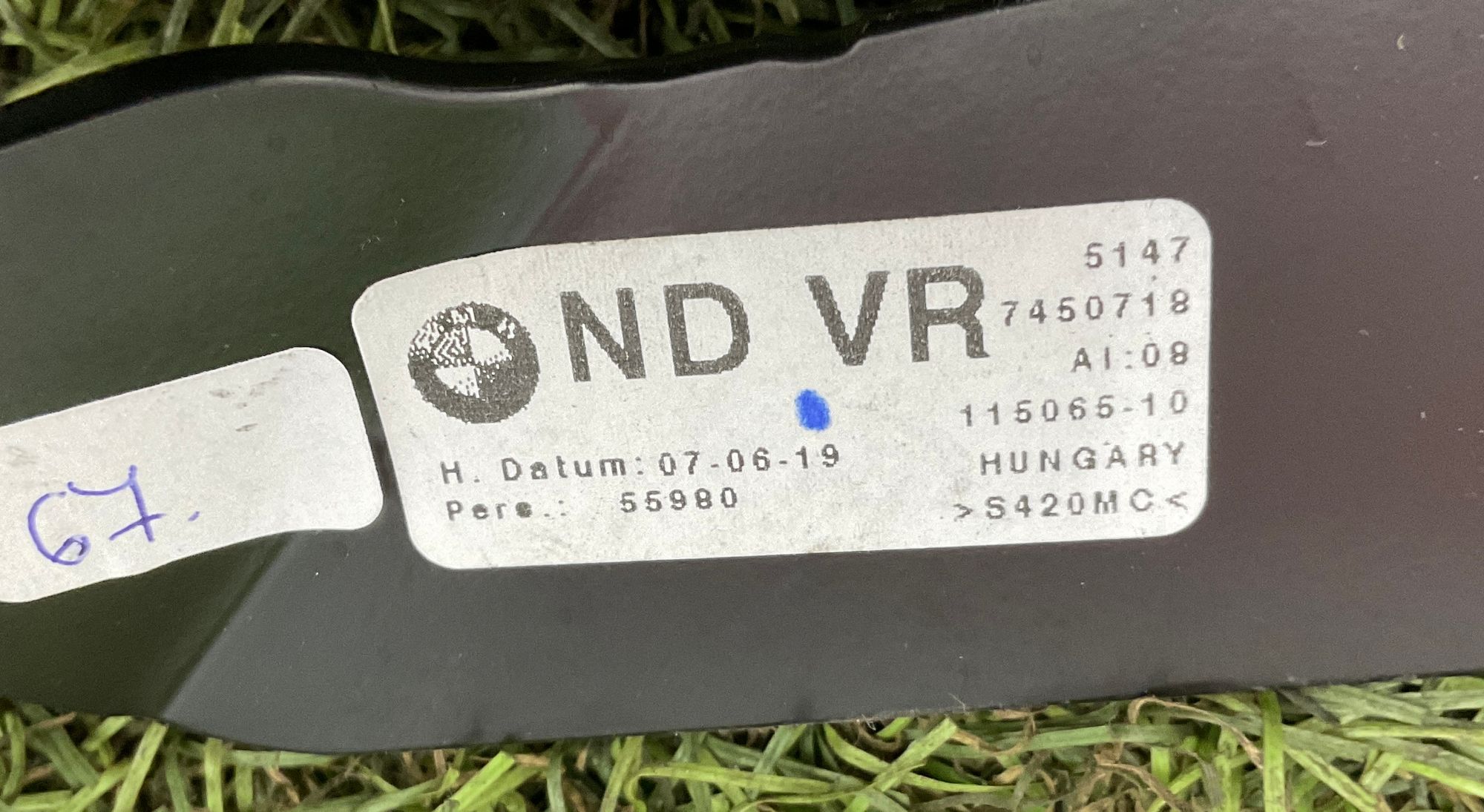 Крепление разделительной сетки правый передний BMW 3 G21, 1500 рублей, Москва